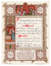 Mike’s Baptism Card