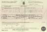 Thomas Williams 1924 death certificate